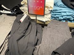 -URBAN REVIVO(北京斯普瑞斯奥特莱斯店)