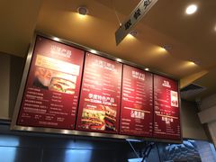 -The Habit Burger Grill 哈比特汉堡(爱琴海店)