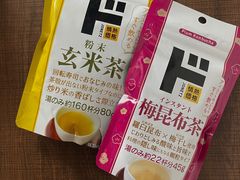 -DON DON DONKI(名珠城店)