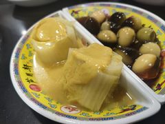 -芦月轩羊蝎子(北蜂窝店)