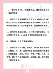 -贝欣月子中心(福清店)