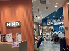 -海马体照相馆(新南凯德广场店)
