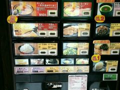 -一蘭拉面(新宿中央东口店)
