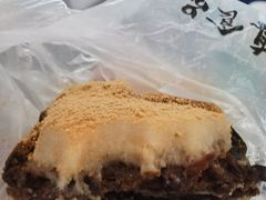-清真·白记年糕(牛街北口店)