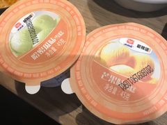-新辣道鱼火锅(上地华联店)