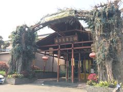 -森谷美食公园(杨行店)