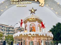 -凯德广场(金牛店)