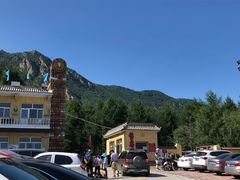 -白草畔自然风景区