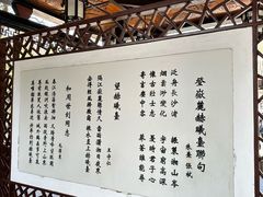 -岳麓书院