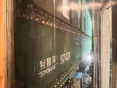 景观位-上海老站(徐家汇店)