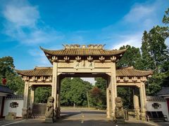 -岣嵝峰国家森林公园