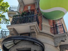 -飞马旅黎黄陂路文旅街区