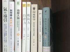 -争渡心理咨询全国连锁(福田店)