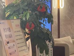 -尚荟汤泉生活馆