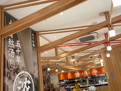 -味千拉面(又一城店)