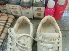 -京伟修鞋洗鞋奢侈品皮具护理店