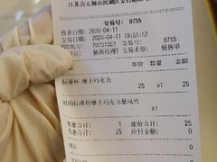 -DQ·蛋糕·冰淇淋(万象城店)