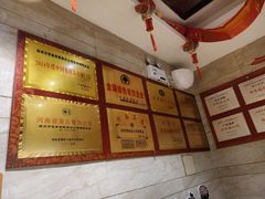 -郑州烤鸭总店