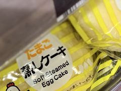 -DON DON DONKI(名珠城店)