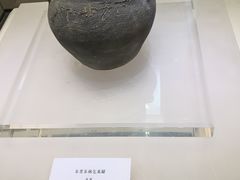 -九江市博物馆