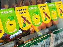 -茶话弄(李家村万达店)