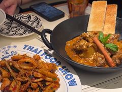 -太食獸泰式茶餐厅(IFS国金中心店)