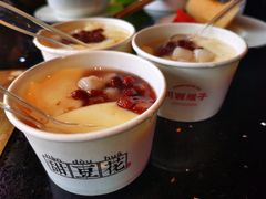 甜豆花-川西坝子火锅(清江东路3.0直营店)