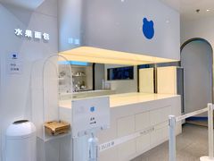-兰熊鲜奶(西直门凯德mall店)