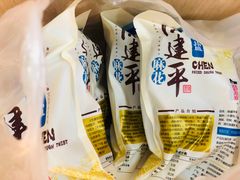 -陈建平麻花(磁器口总店)