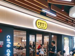 -大家乐(佛山普君店)