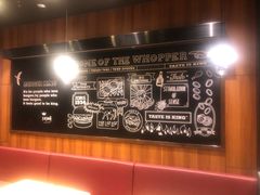 -汉堡王(长沙枫林三路店)
