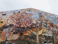 -四川美术学院美术馆