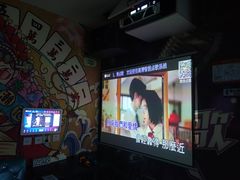 -相遇轰趴·桌游·团建·KTV(苏州街旗舰店)