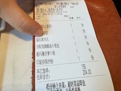-滋粥楼·顺德菜(番禺广场总店)