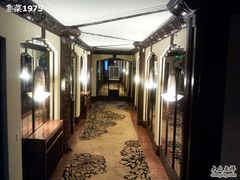 -上海和平饭店-华懋阁 The Cathay Room