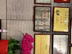 -无锡鼎尚皇冠酒店