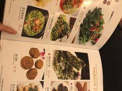 -福昌源食苑