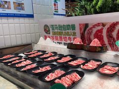 -亚马逊环球美食百汇(新城吾悦广场店)