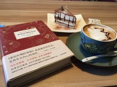 -捌楼咖啡书吧(南开店)