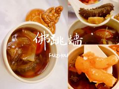 -聚春园自助餐厅(东街口店)