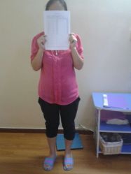 android_upload_pic-清媚减肥瘦身纤体