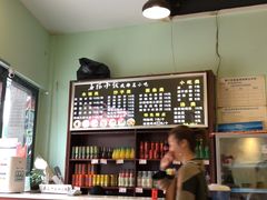 -春阳水饺(香槟广场店)