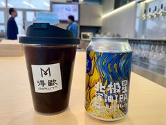 椰香美式-得欢咖啡&精酿