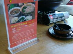 -名羊天下陕北横山铁锅炖羊肉(博文路店)