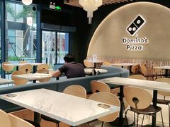 大堂-达美乐比萨(红山店)