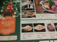 -崎玉烧·寿司料理(石井国际店)