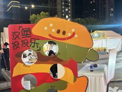 -银泰百货(海宁店)