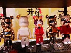 -杭州临平万丽酒店·燃餐厅(人民大道店)