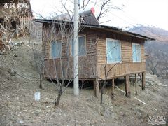 -北京水岸山吧度假村(雁栖镇店)