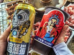 -清真·馬坡二旦烧烤(人生一串拍摄店)